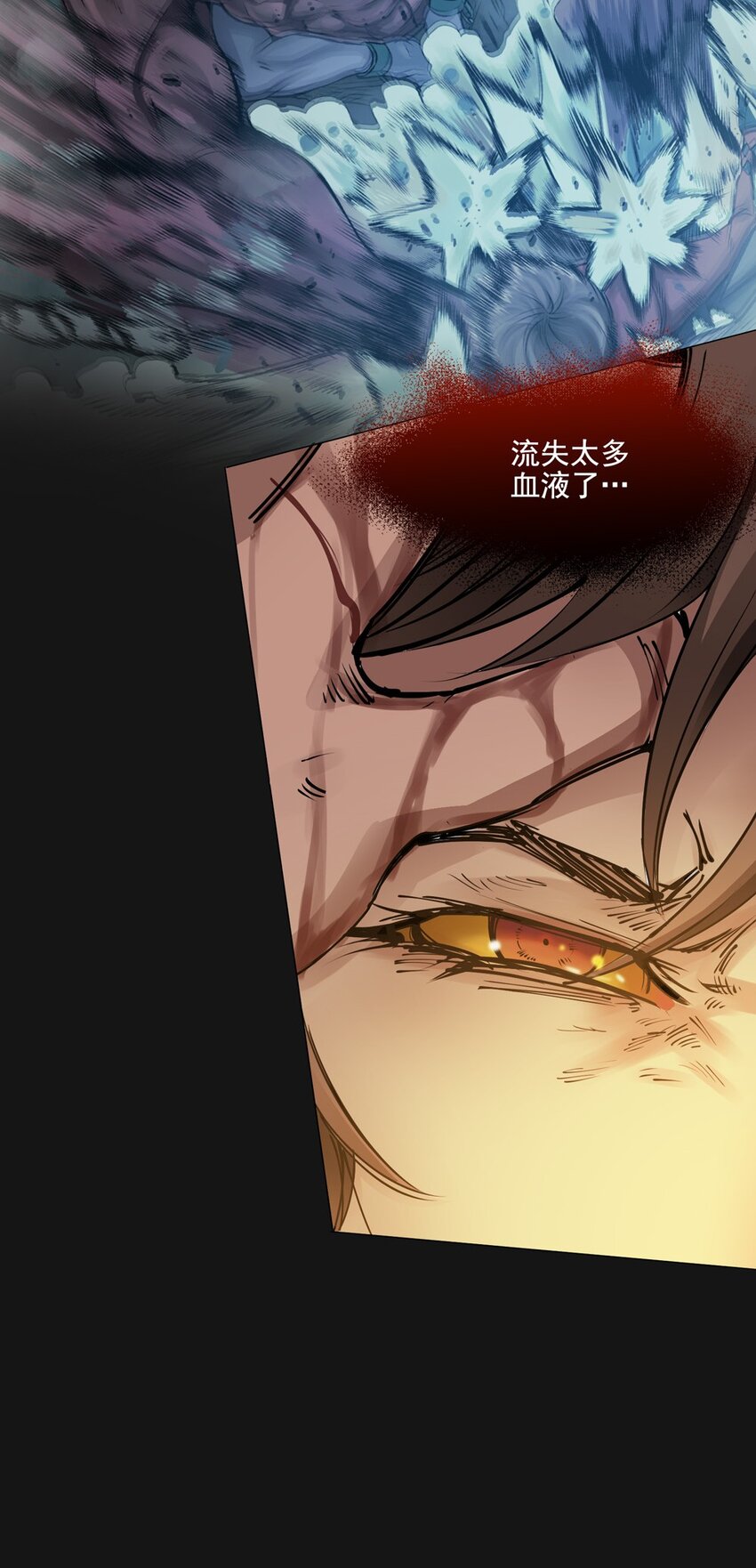71 渴血31