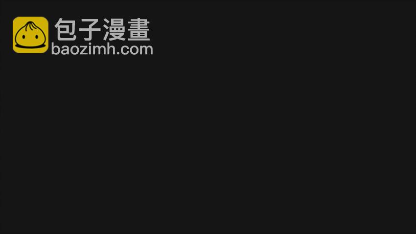 71 渴血41