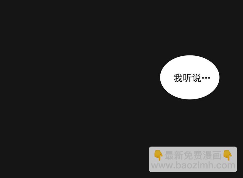 71 渴血45