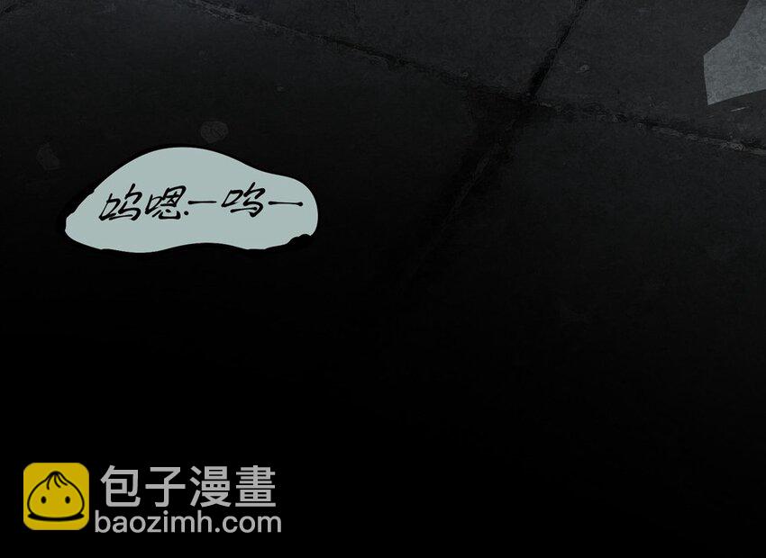 77 夜月17
