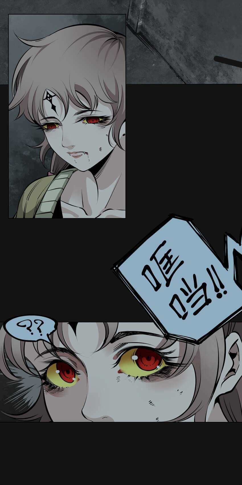 77 夜月2