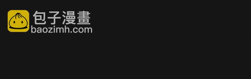 84 晓月（下）5