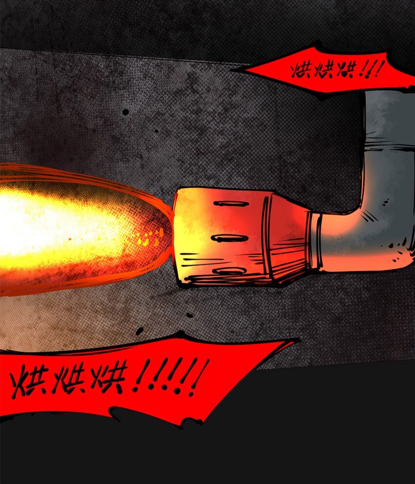 番外23