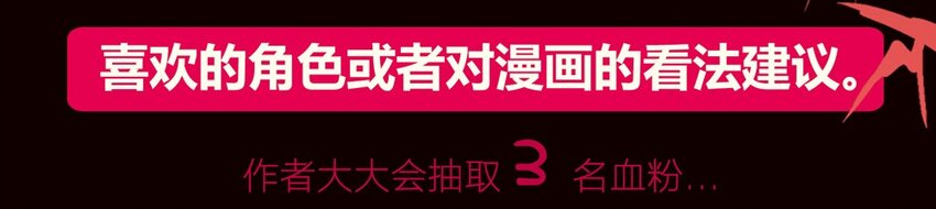 番外27