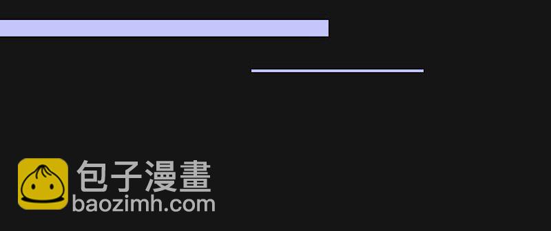 番外5