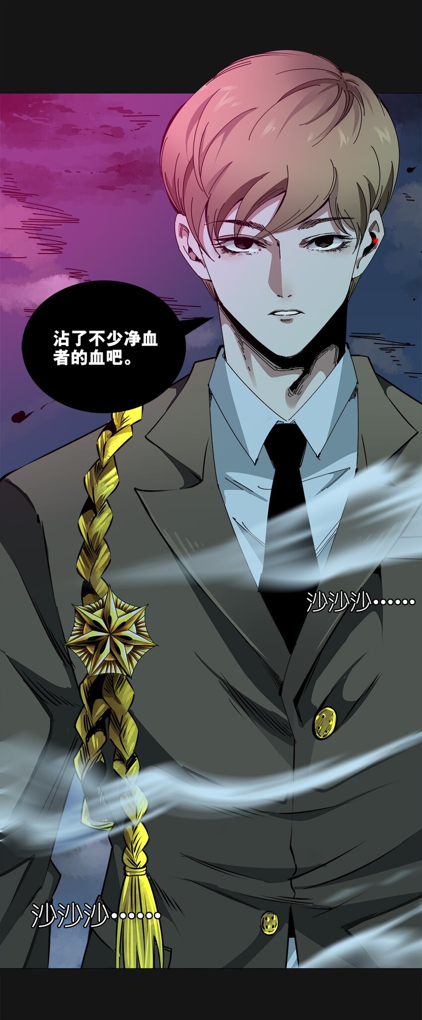 96 围墙（中）12