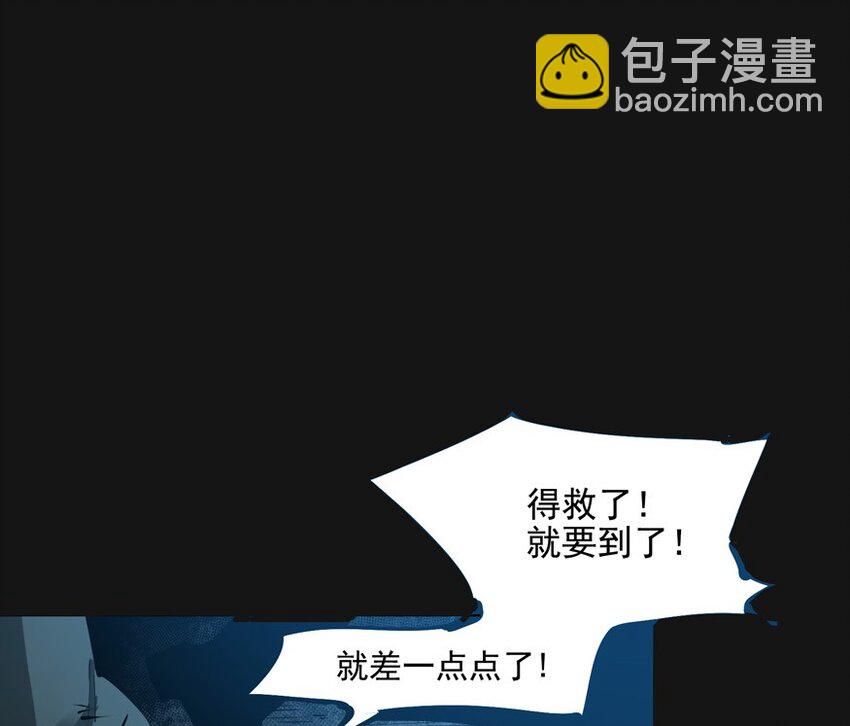 96 围墙（中）2