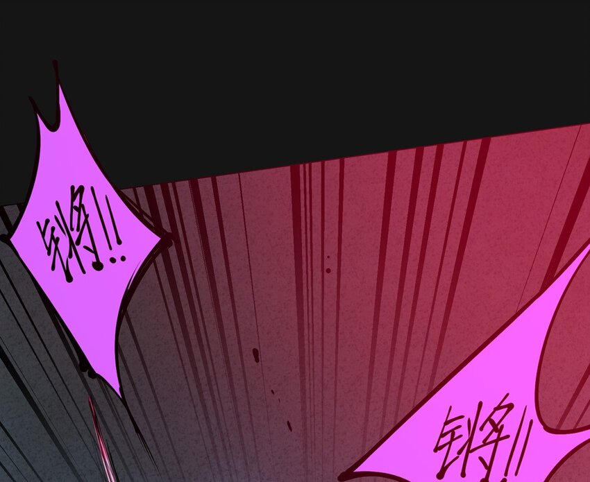 96 围墙（中）43