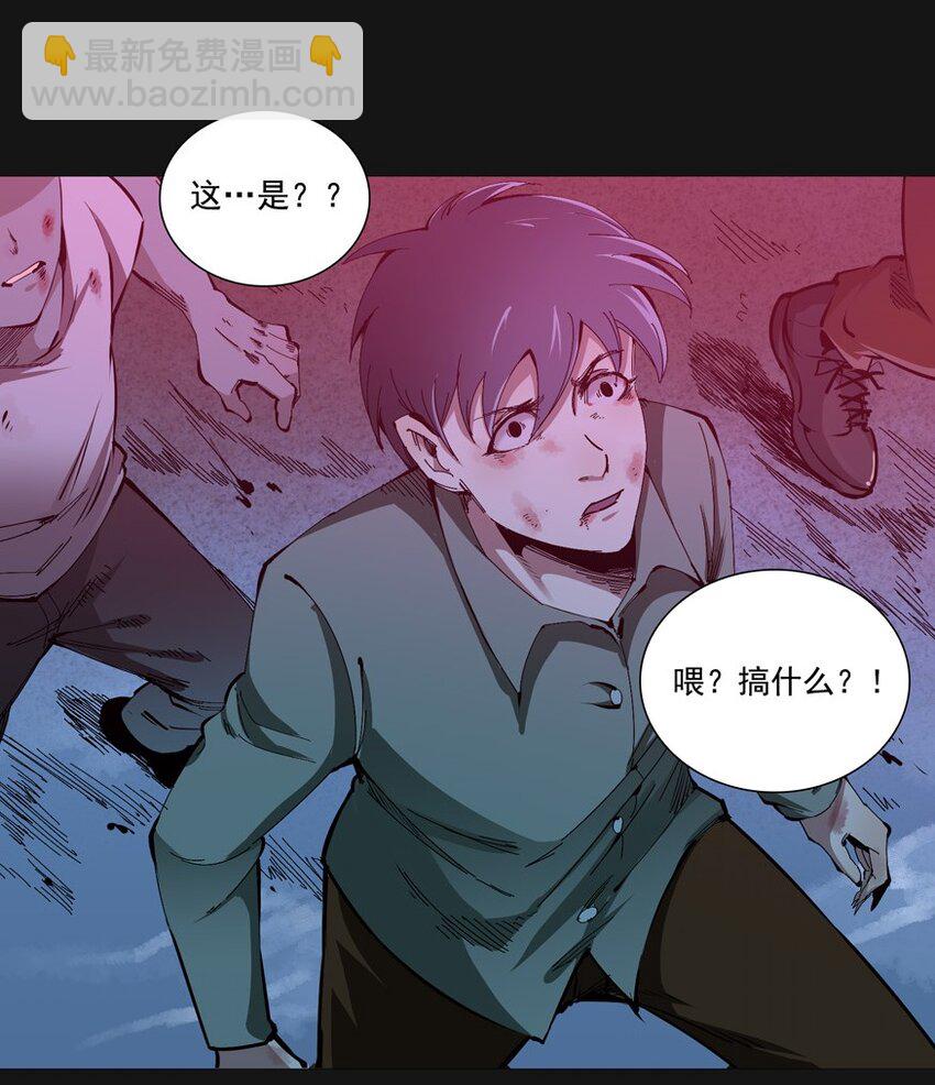 96 围墙（中）5