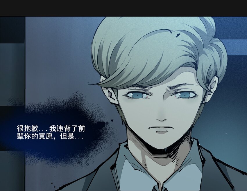 102 远方11