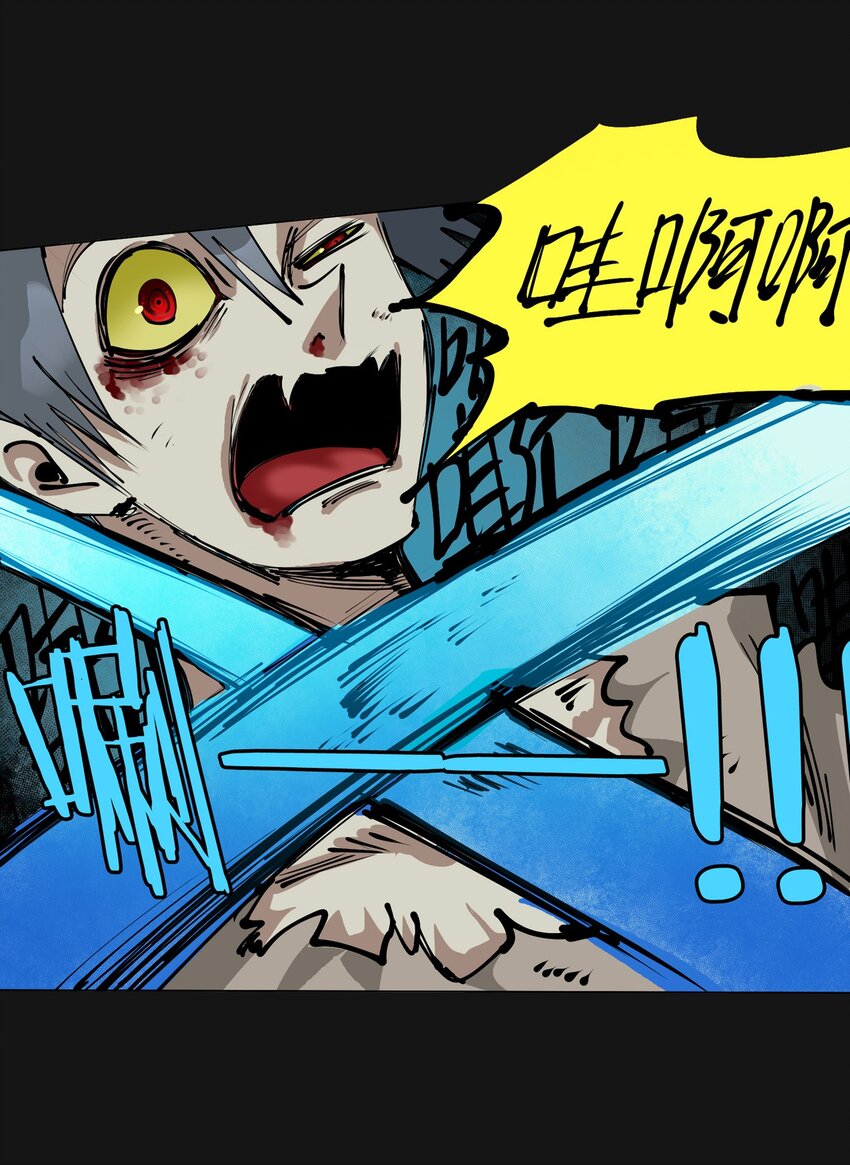 102 远方15