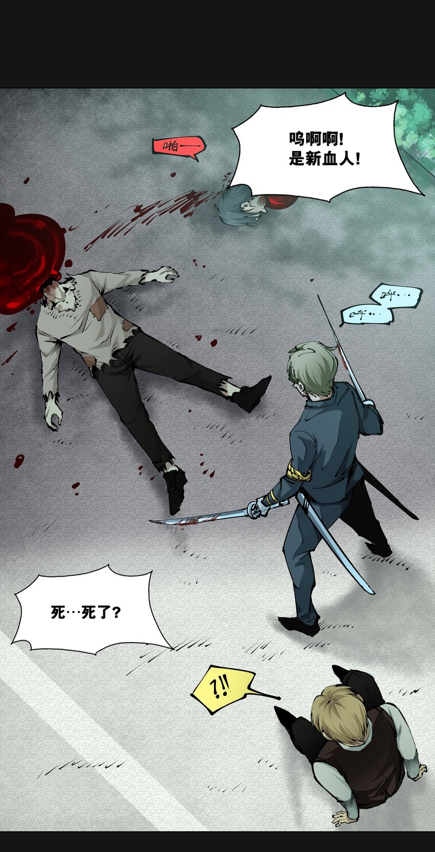 102 远方16