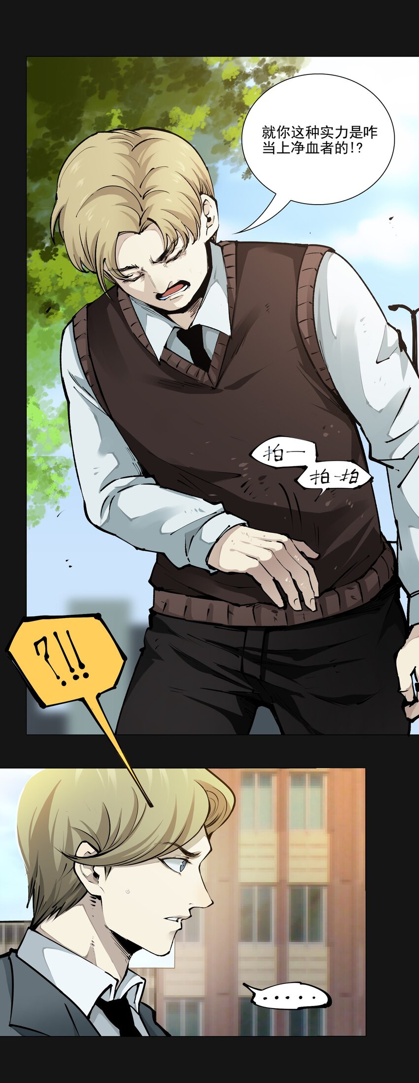 102 远方22