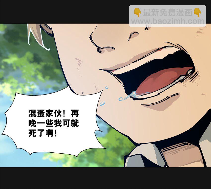 102 远方23