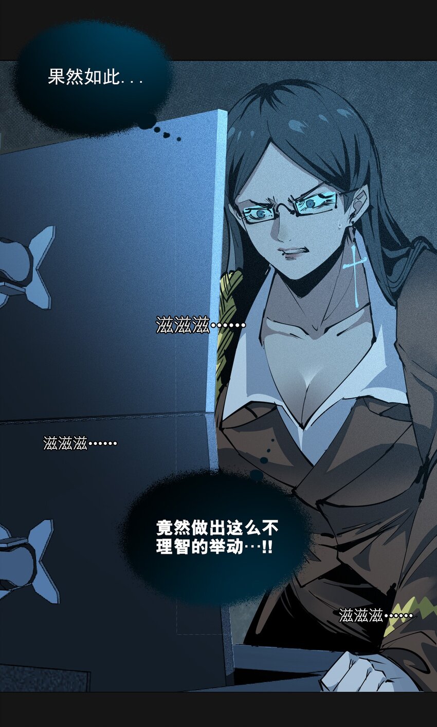 102 远方3