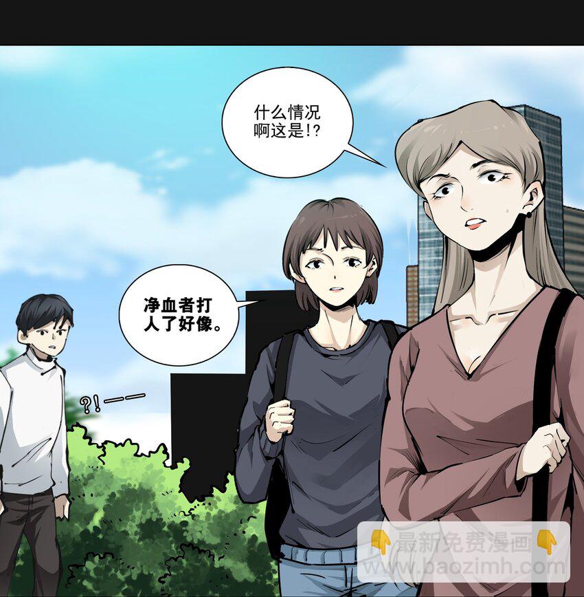 102 远方31