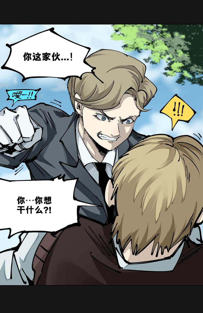 102 远方34