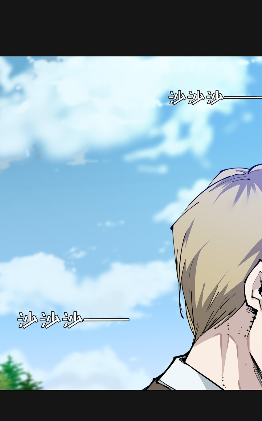 102 远方39