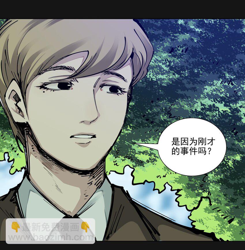 102 远方51