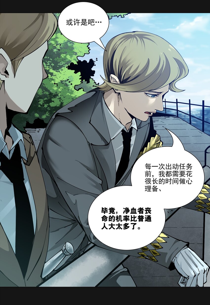 102 远方54