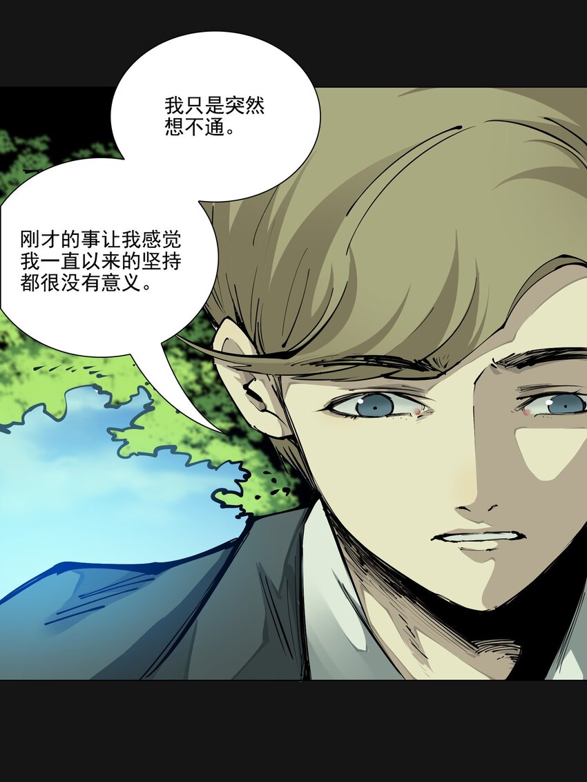 102 远方56
