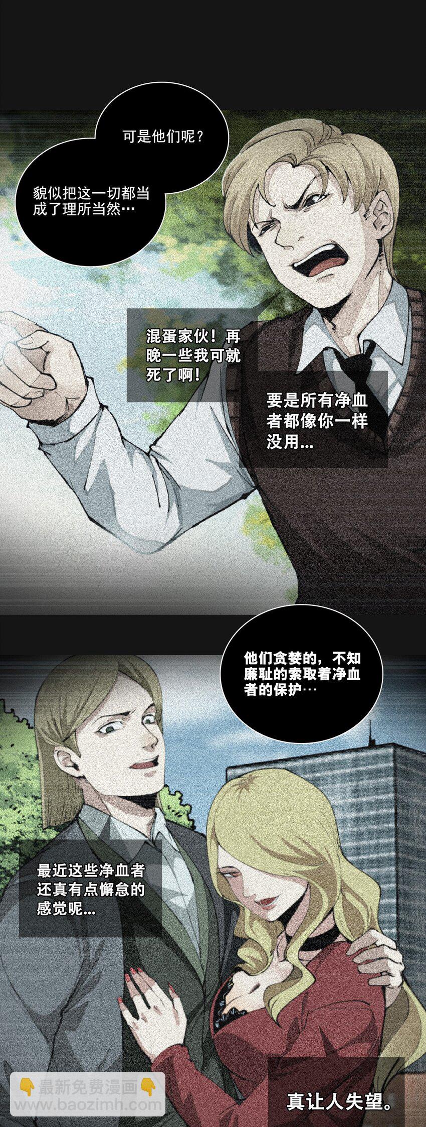 102 远方59