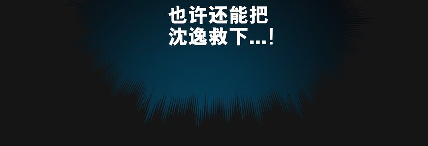 102 远方7