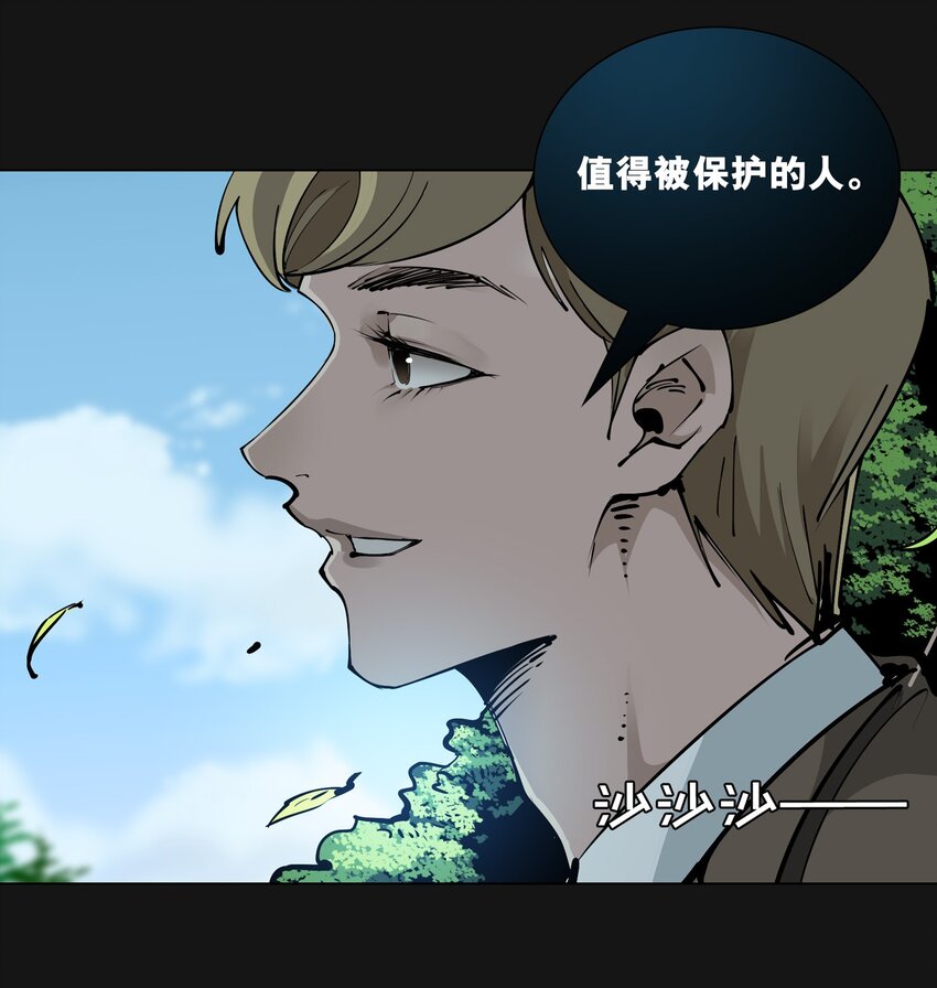 102 远方71