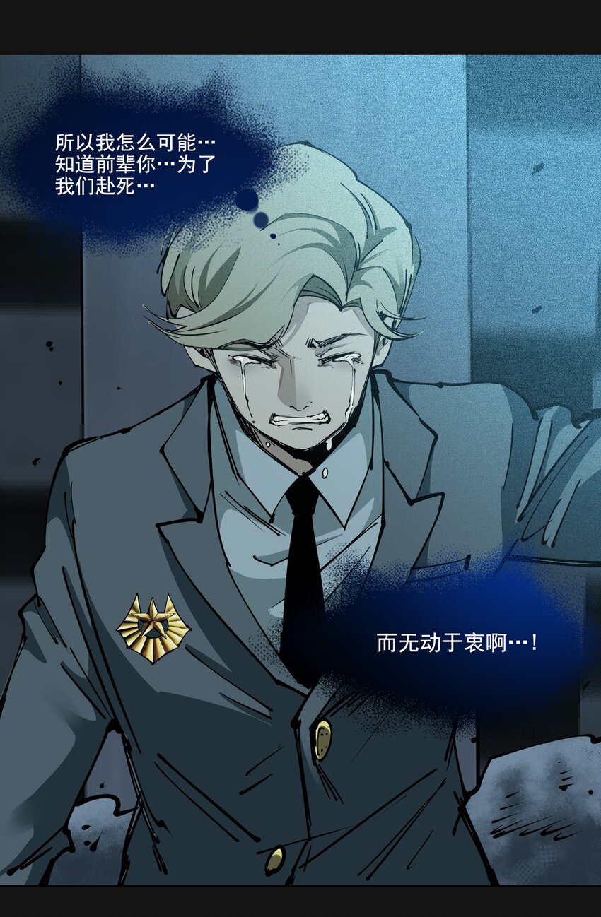102 远方76
