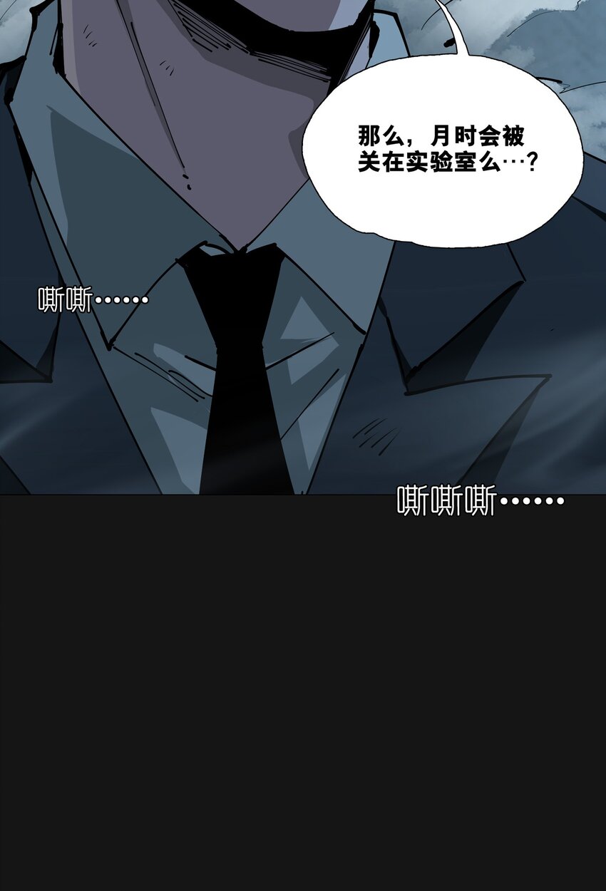 114 再会16