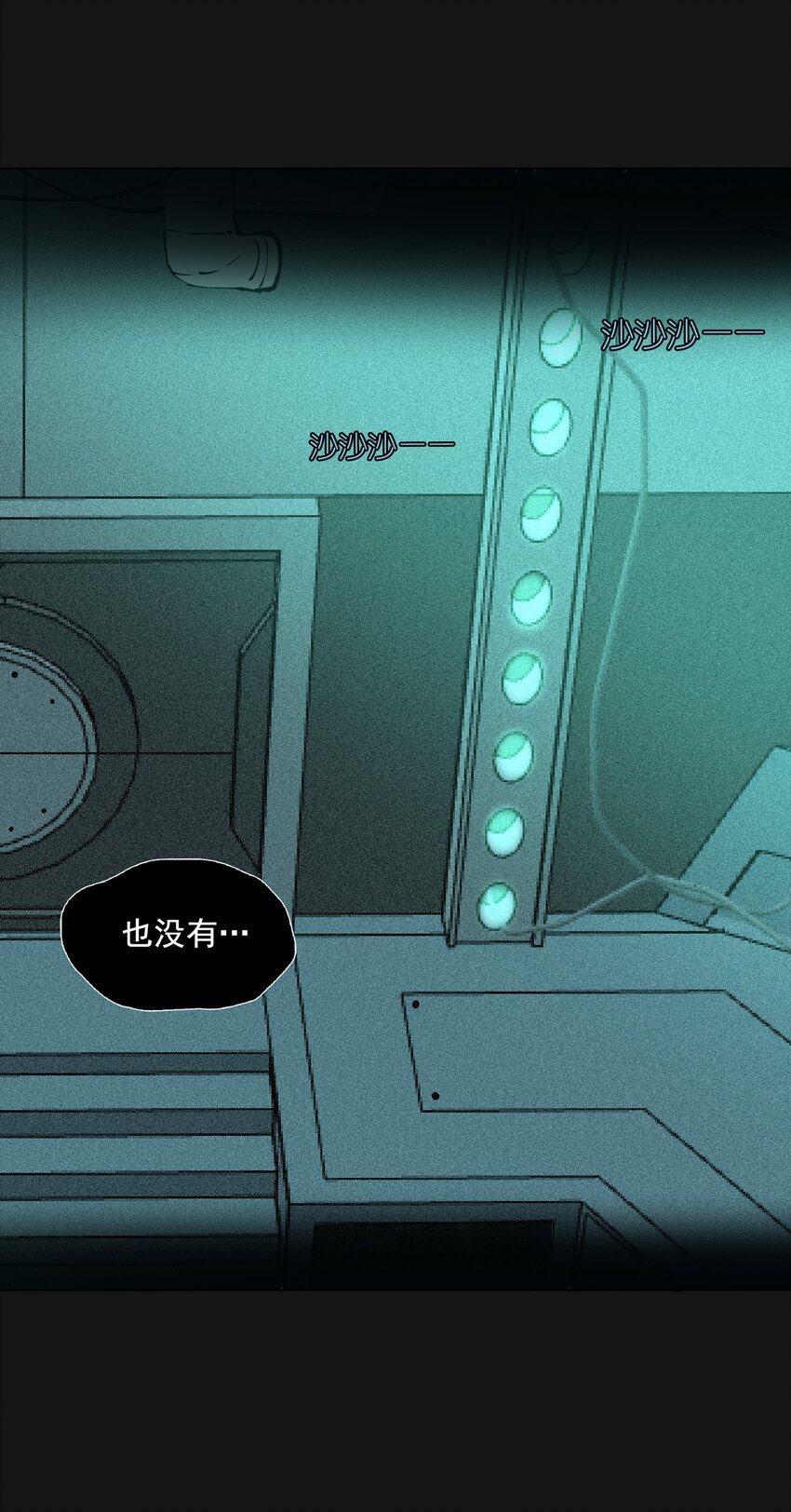 114 再会33