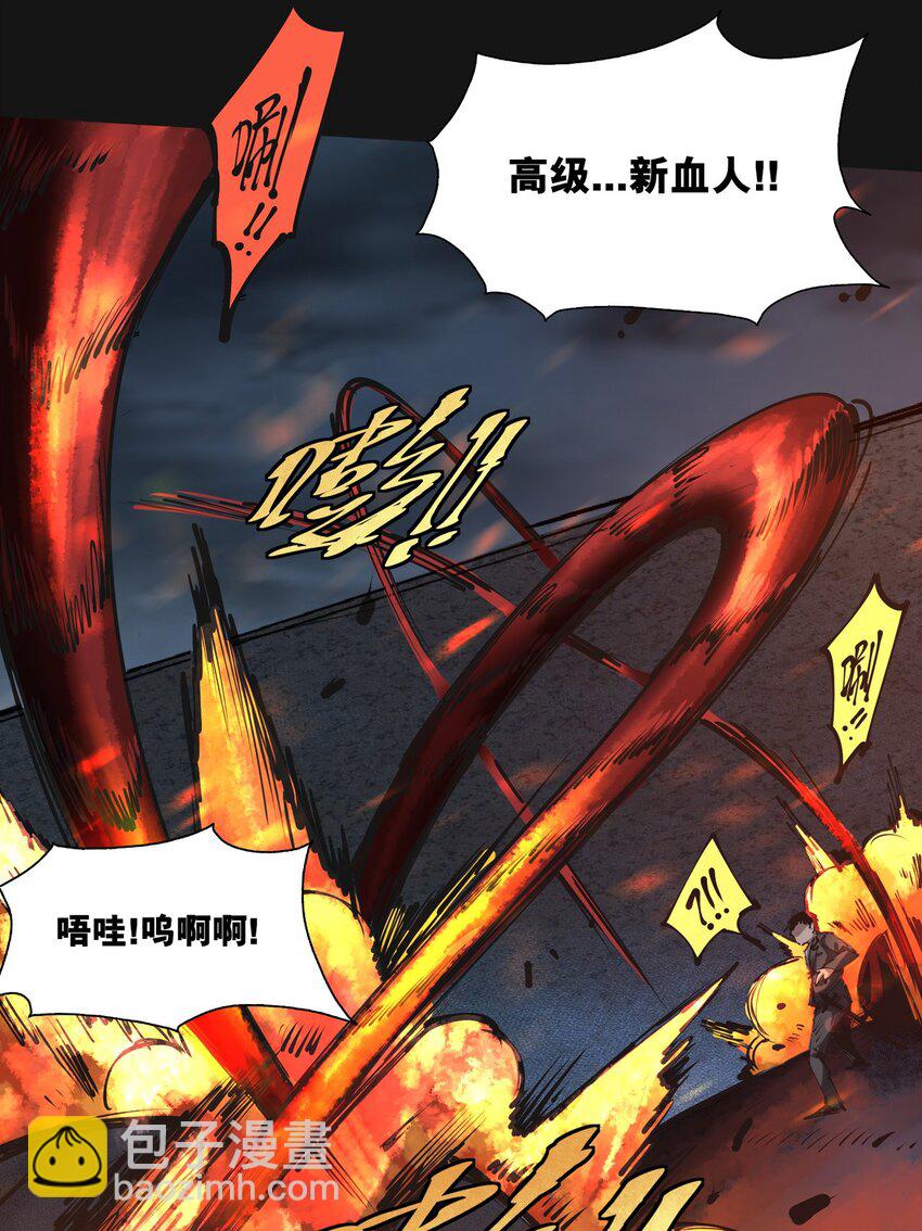 114 再会4