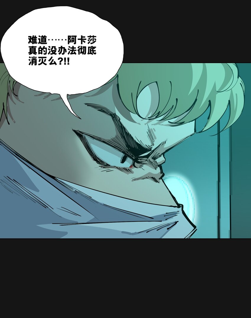 114 再会48