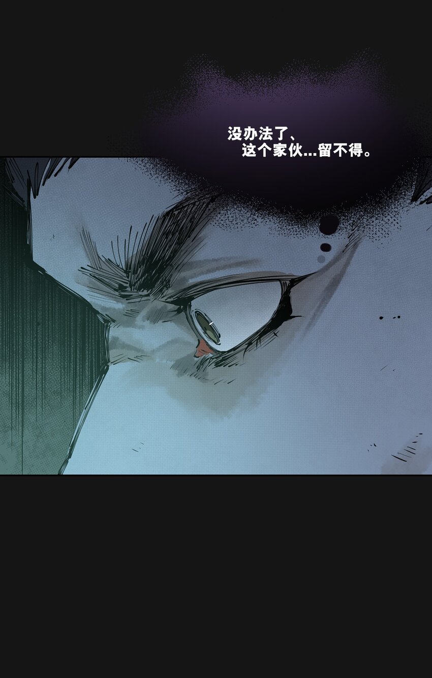 114 再会60