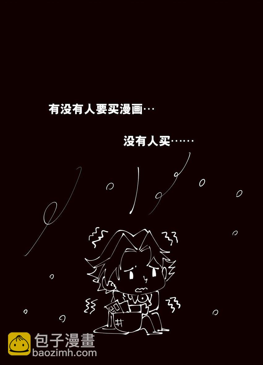 114 再会68
