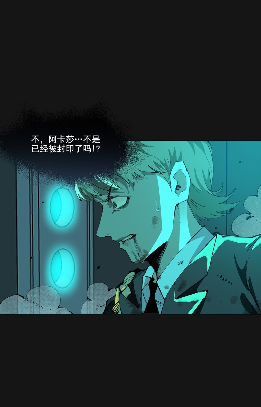 118 刀疤25