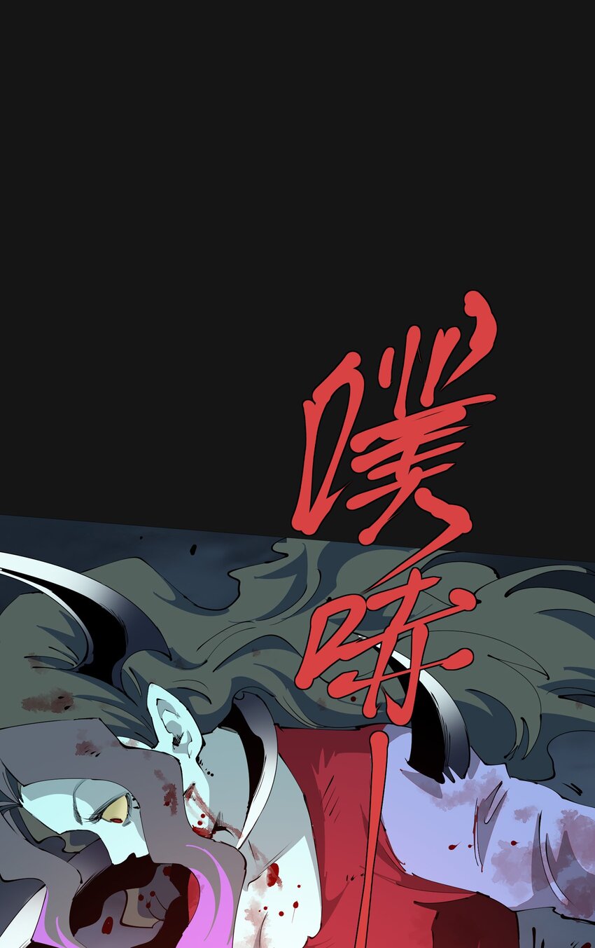 118 刀疤66