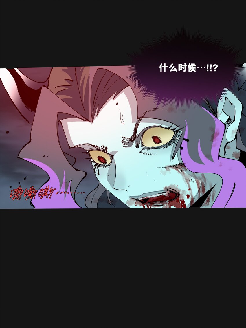 118 刀疤70