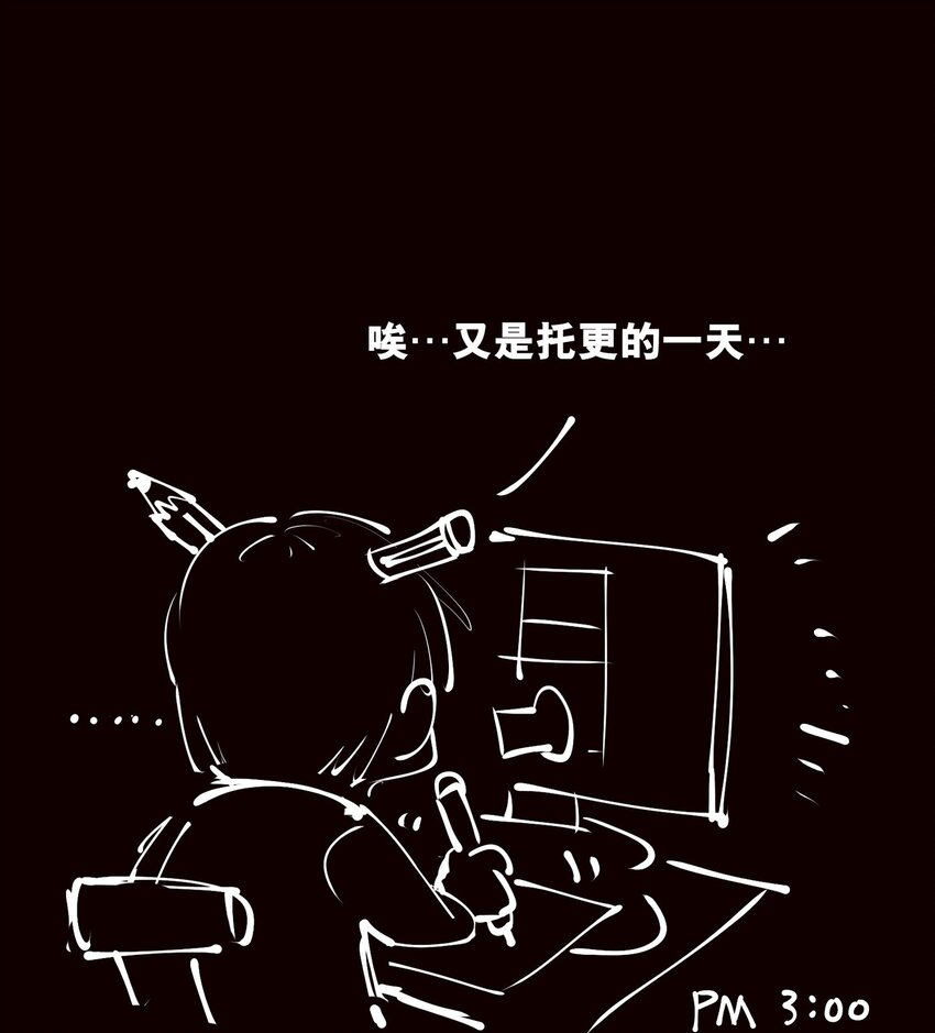 118 刀疤80