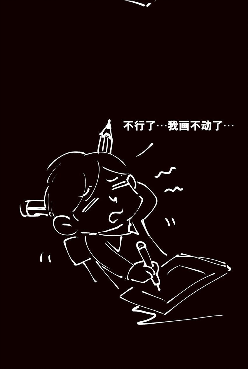 118 刀疤81
