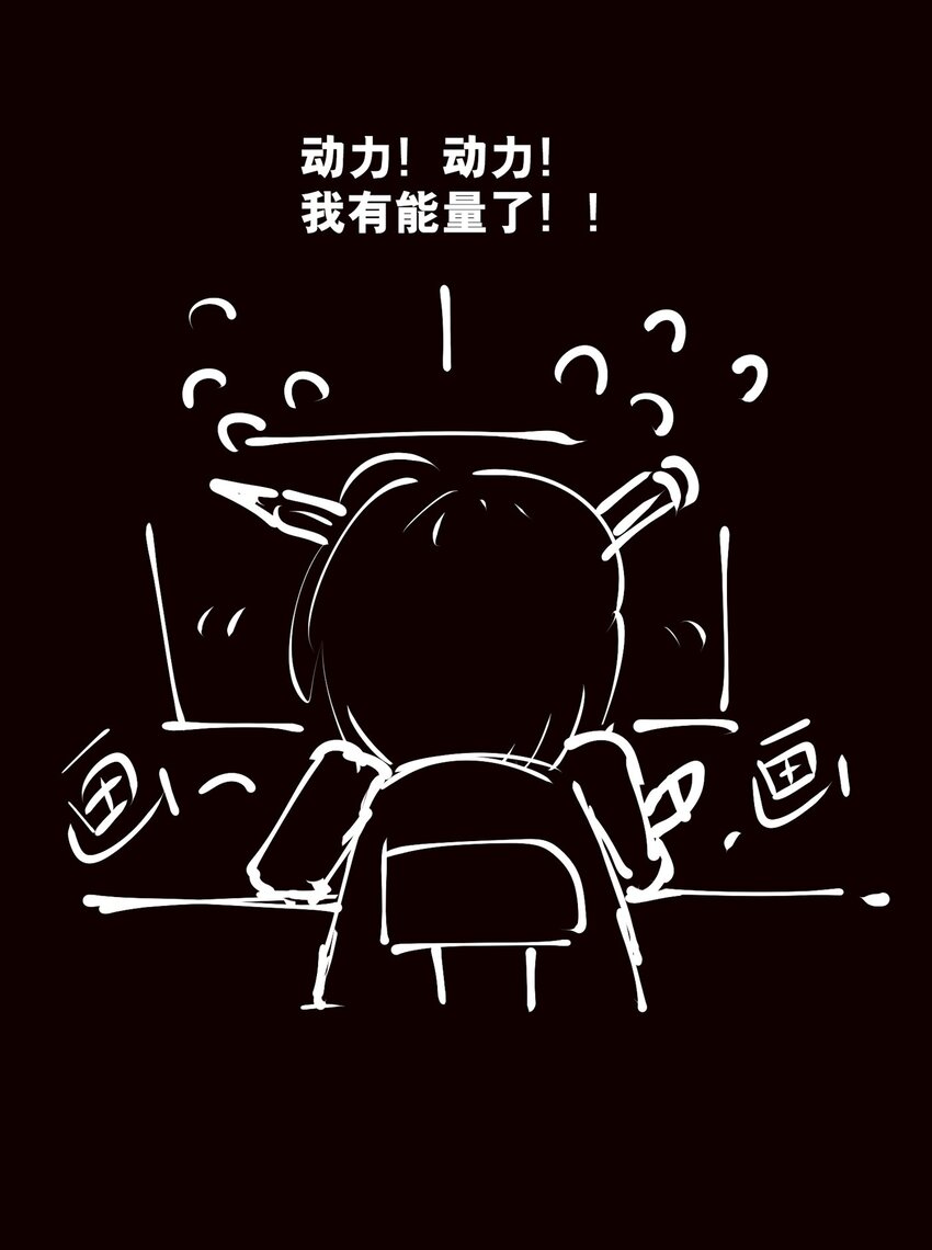 118 刀疤84