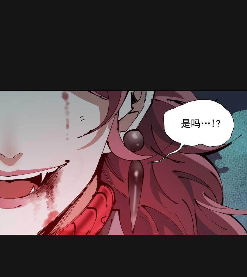123 字迹12