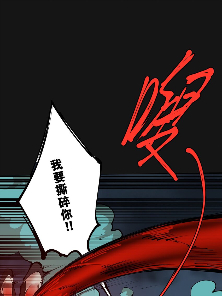 123 字迹3