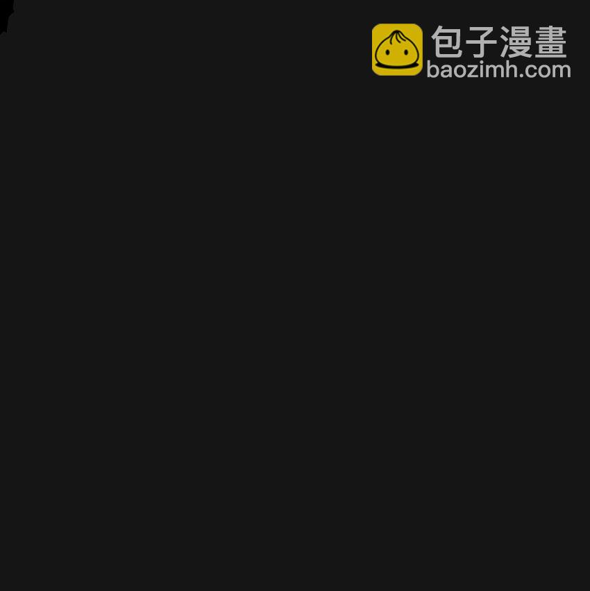 123 字迹52