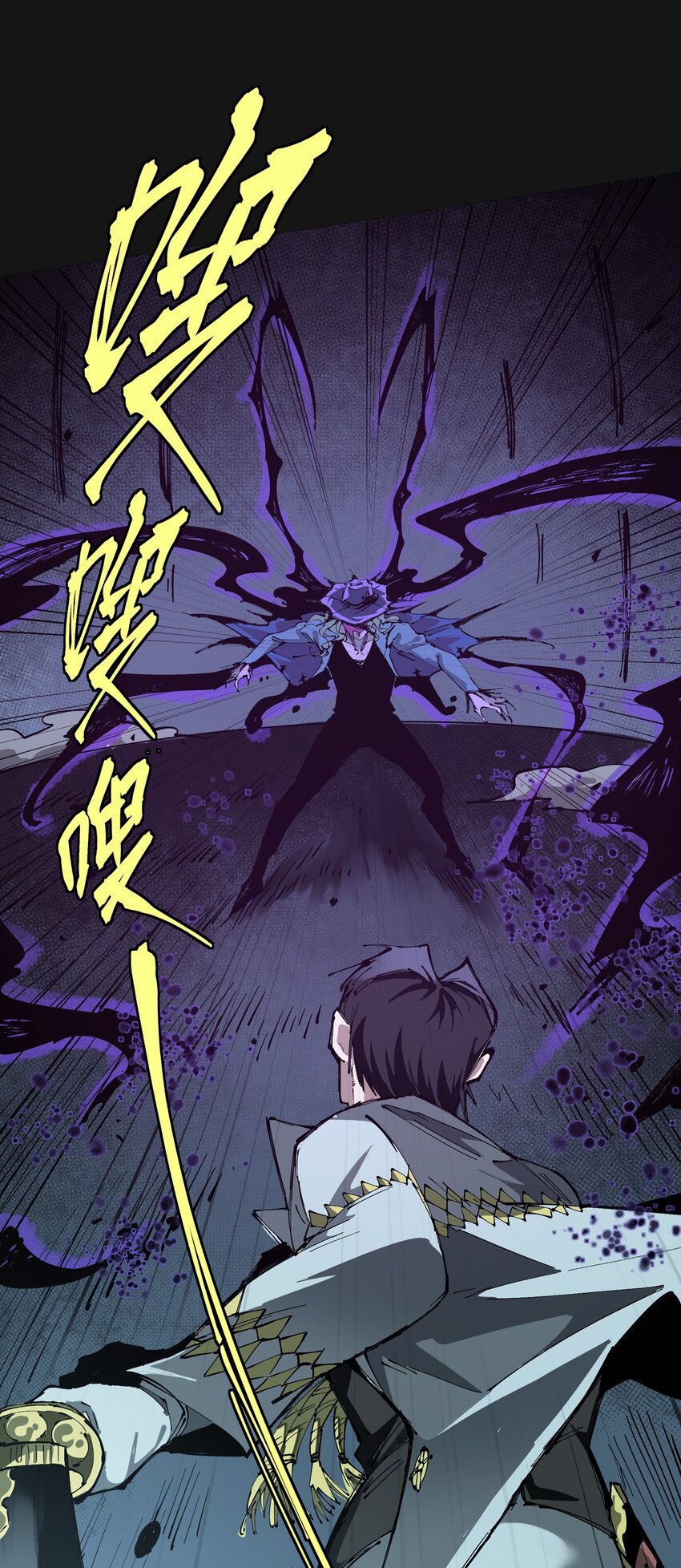 123 字迹53