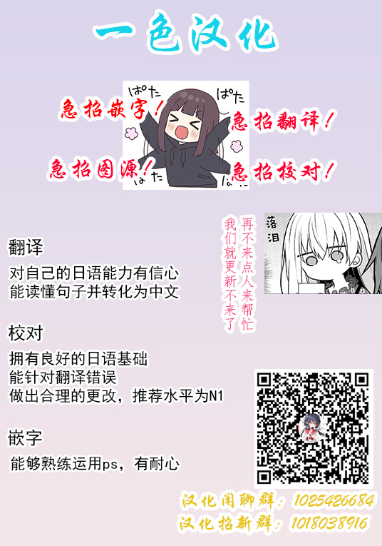 第01话1