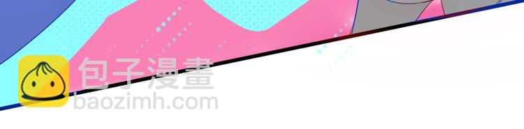 第1话  神欲拍卖会103