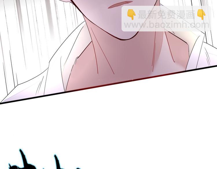 第1话  神欲拍卖会110
