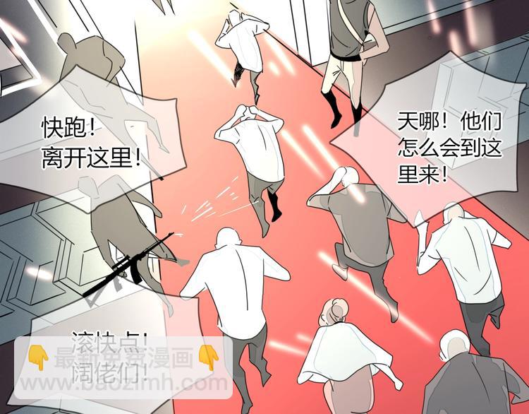 第1话  神欲拍卖会118