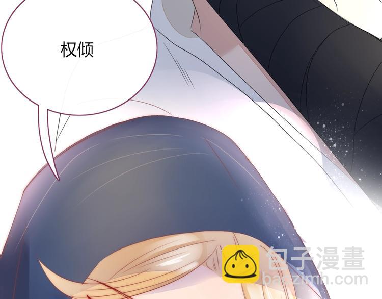 第1话  神欲拍卖会141